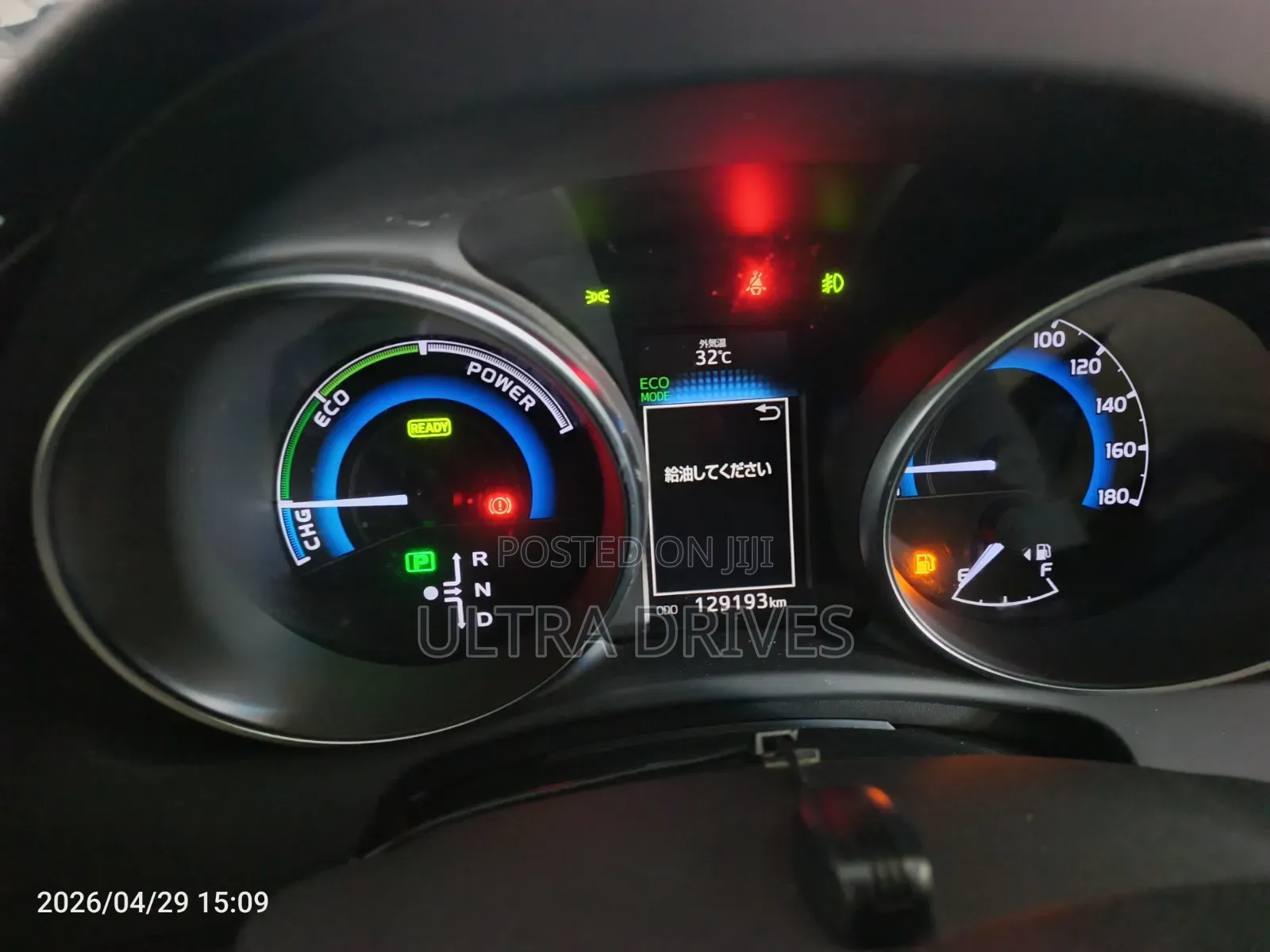 Toyota Auris 2019 Red
