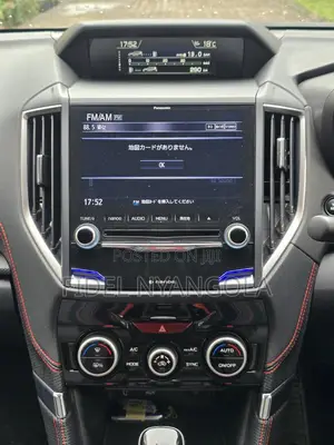Subaru Forester 2019 White