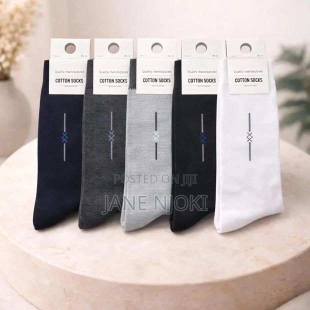 Design Socks - main view