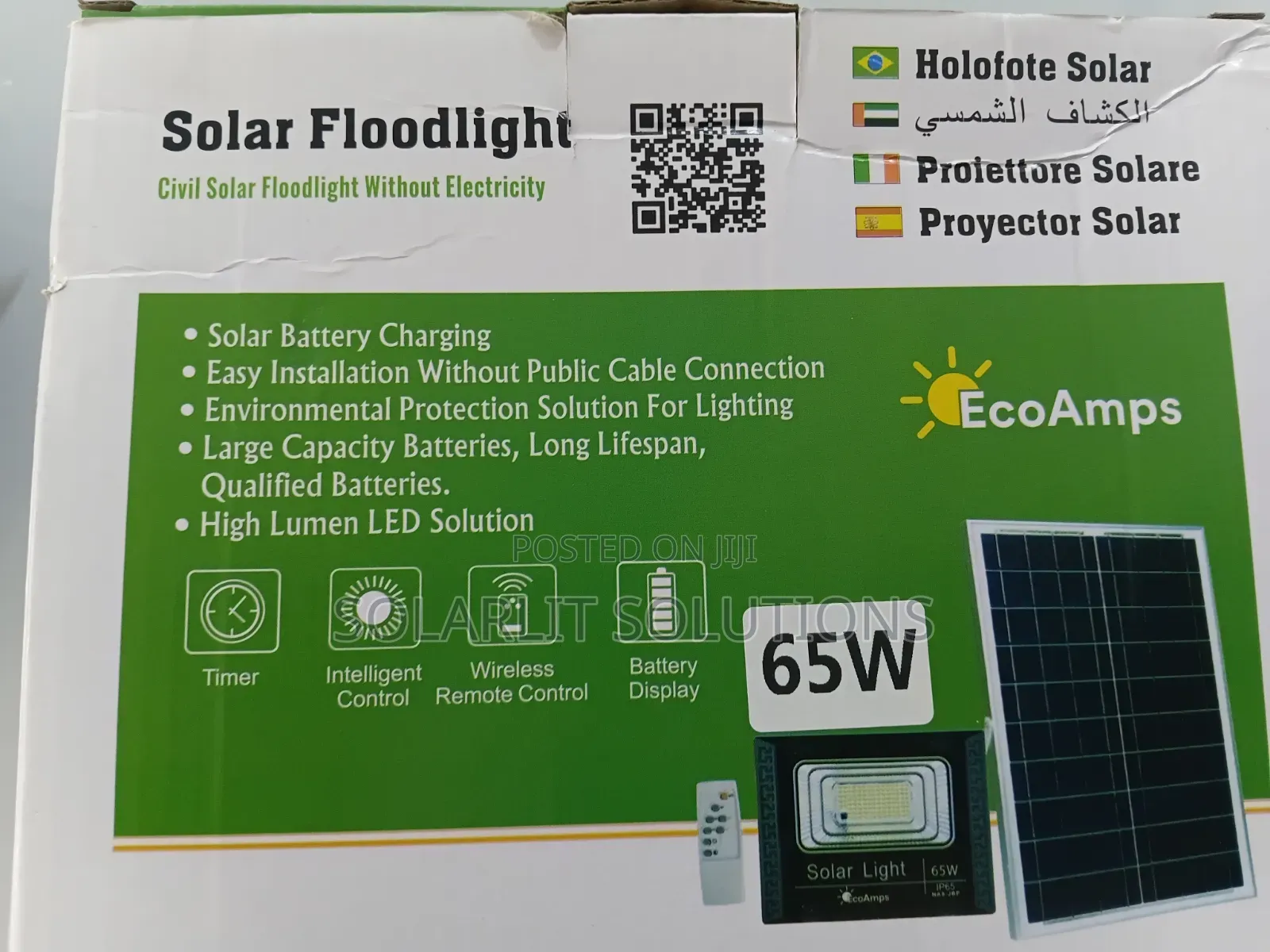 65w Civil Solar Floodlight