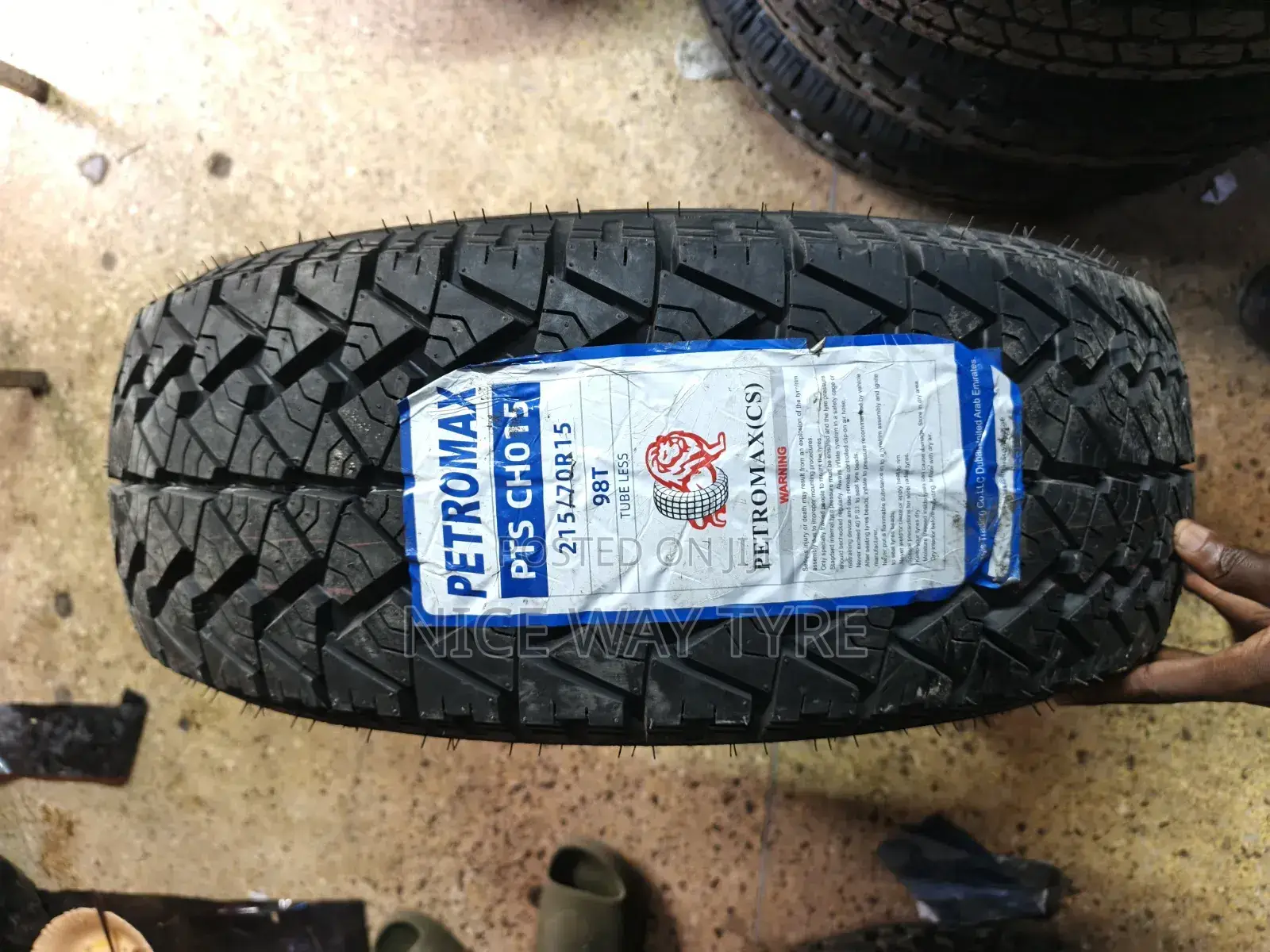 215/70r15 Petromax