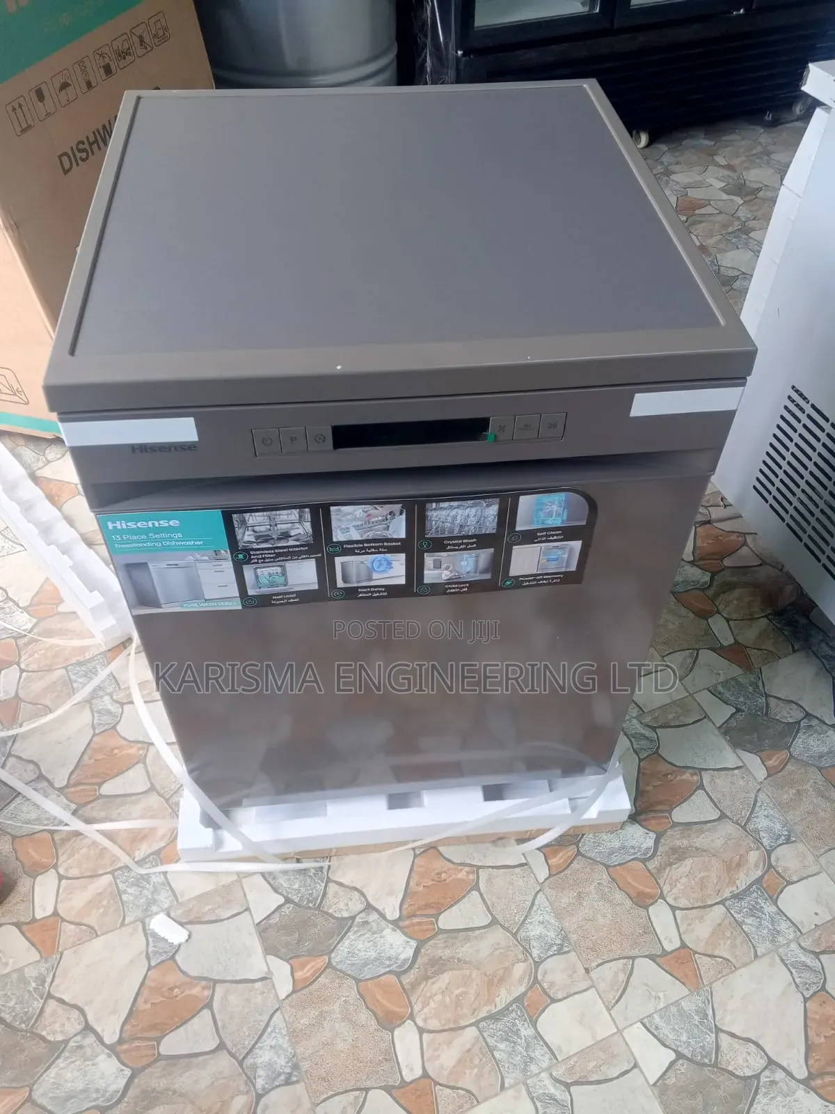 Dish Washer Machine