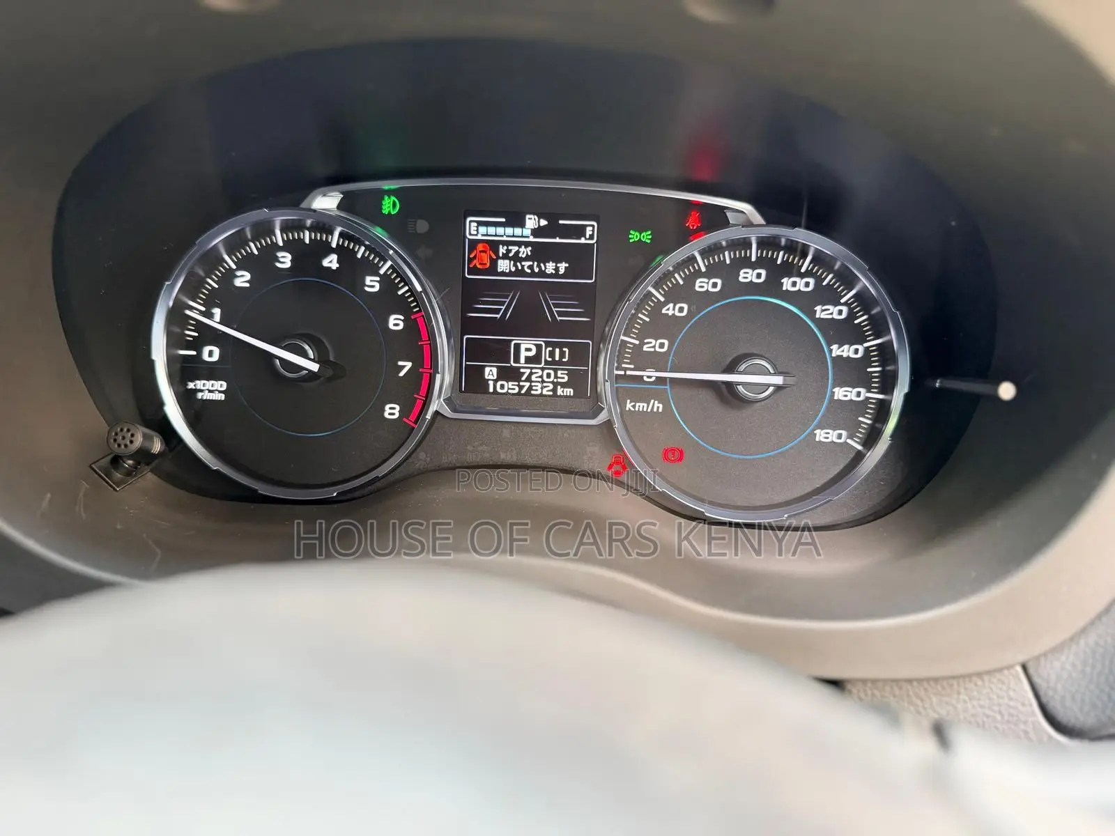 Subaru Forester 2019 Silver