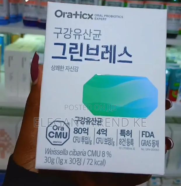 Ada Accepted Whitening Toothpastes (Imports) - thumbnail 17