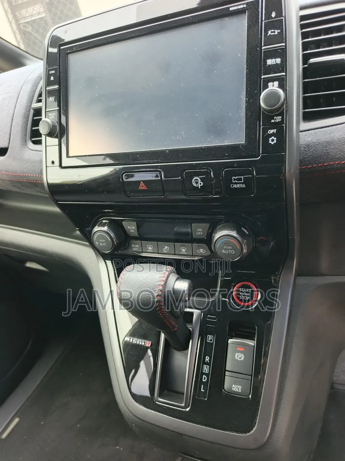 Nissan Serena 2019 White