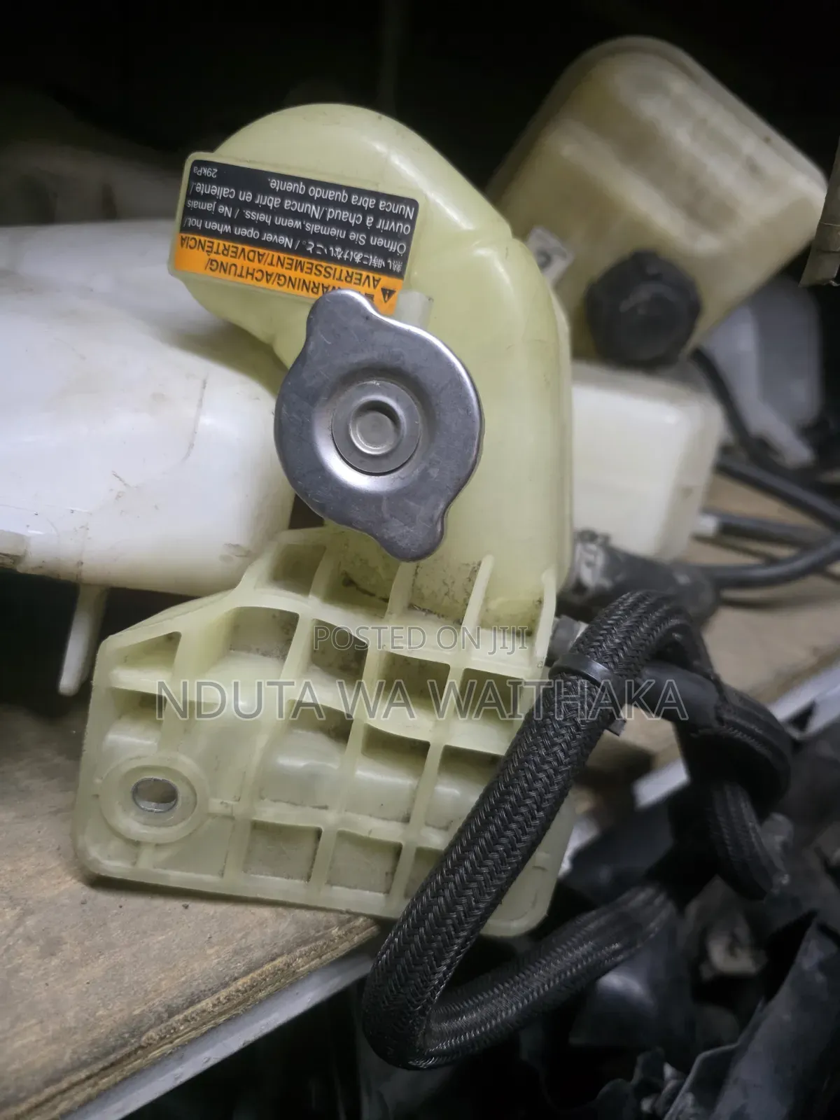 Coolant Reservoir Bottle Nissan Note