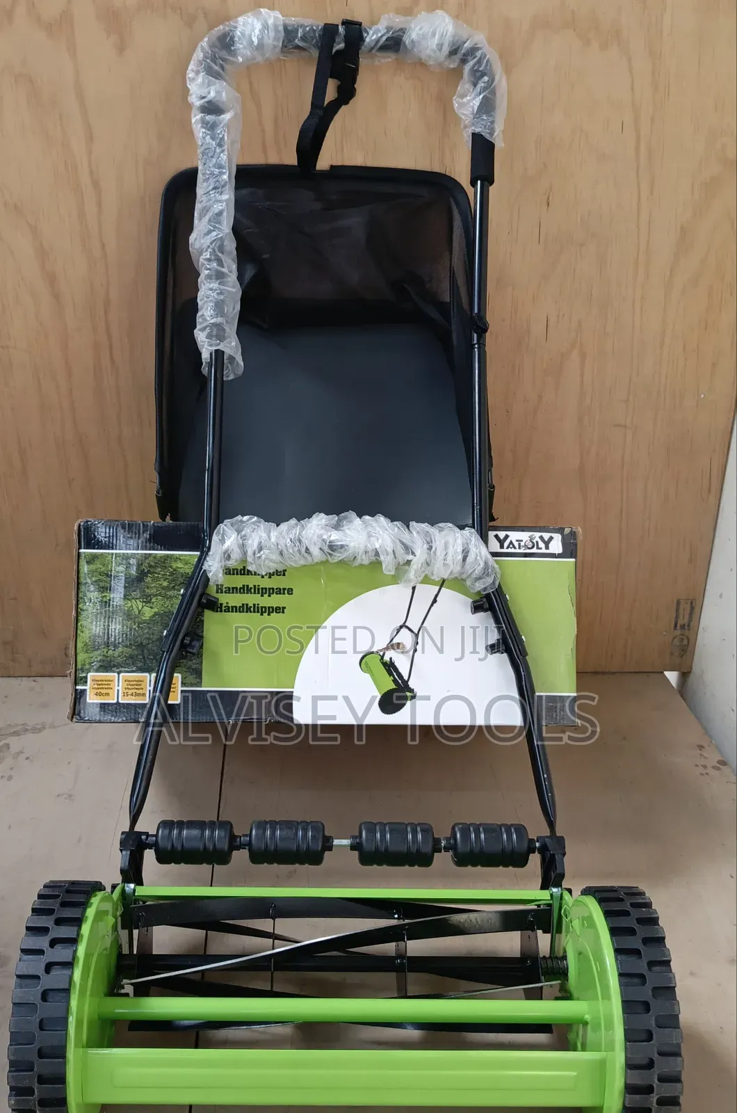 Manual Lawn Mower