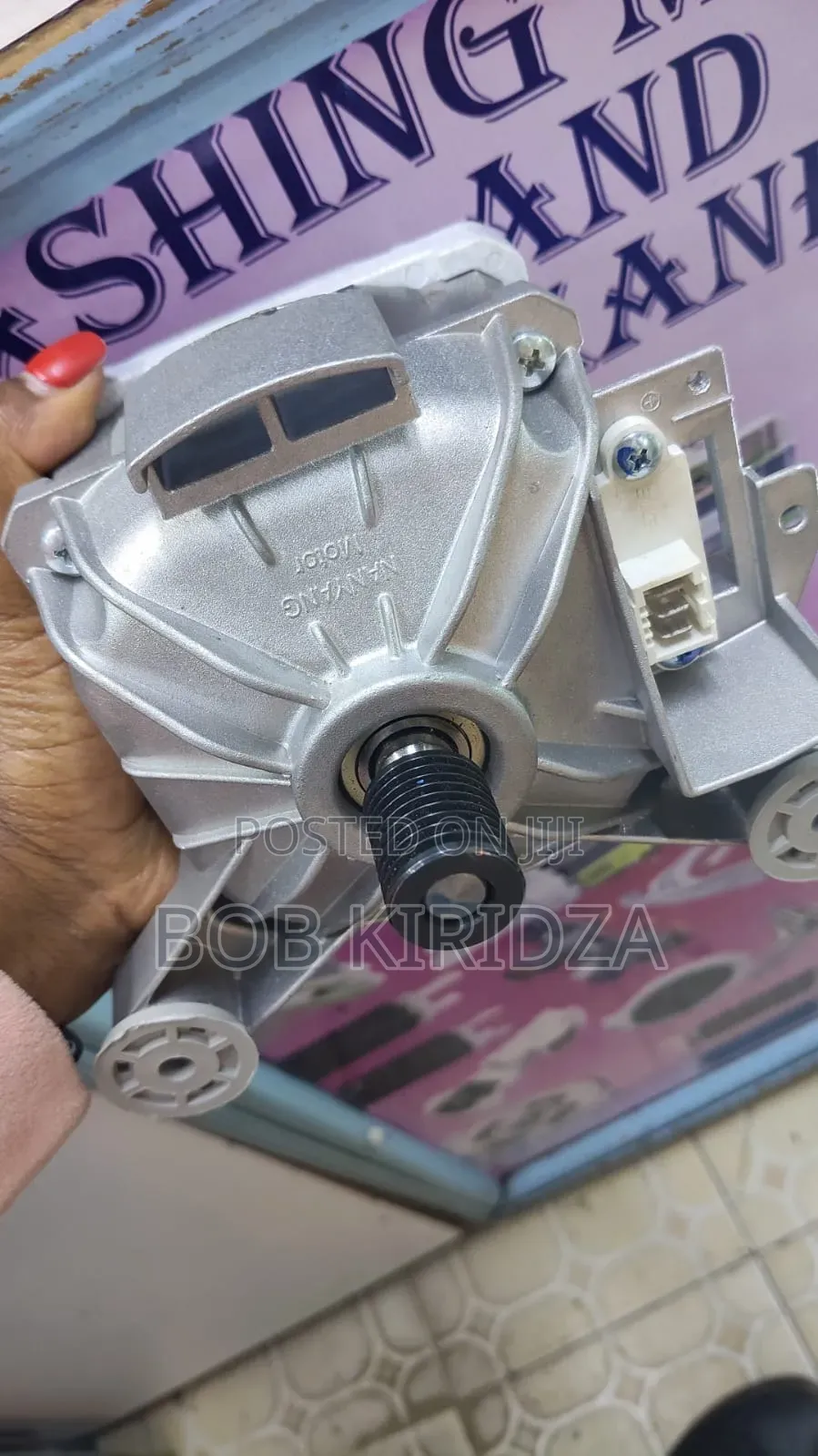 Samsung Washing Machine Motor