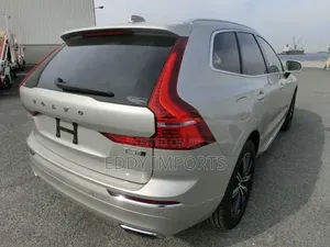 Volvo XC60 T5 Momentum AWD 2019 Beige