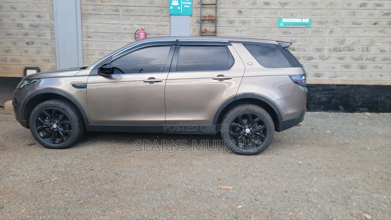 Land Rover Discovery Sport HSE 2016 Brown