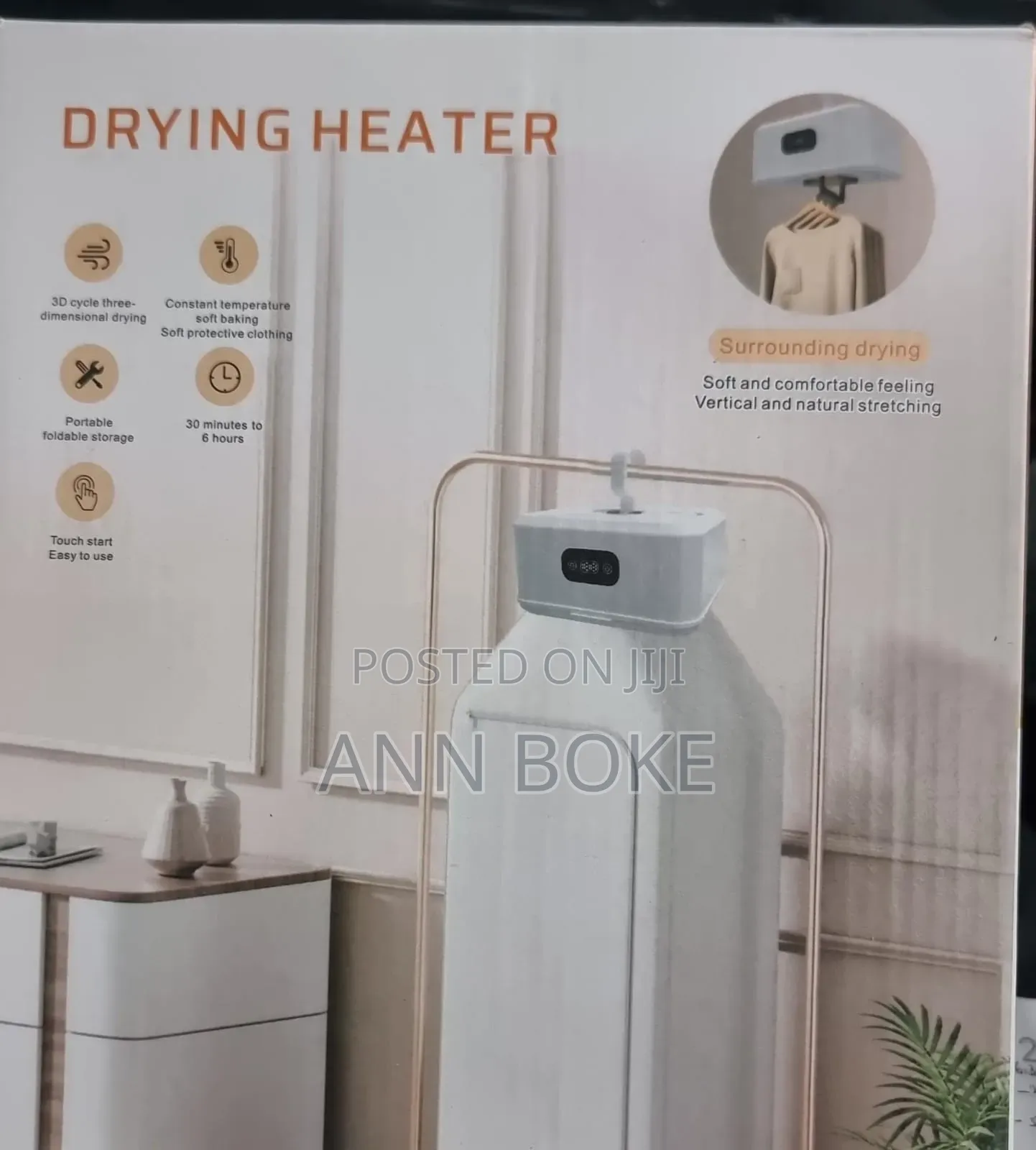 10kg 600w Clothes Drying Heater Now Available