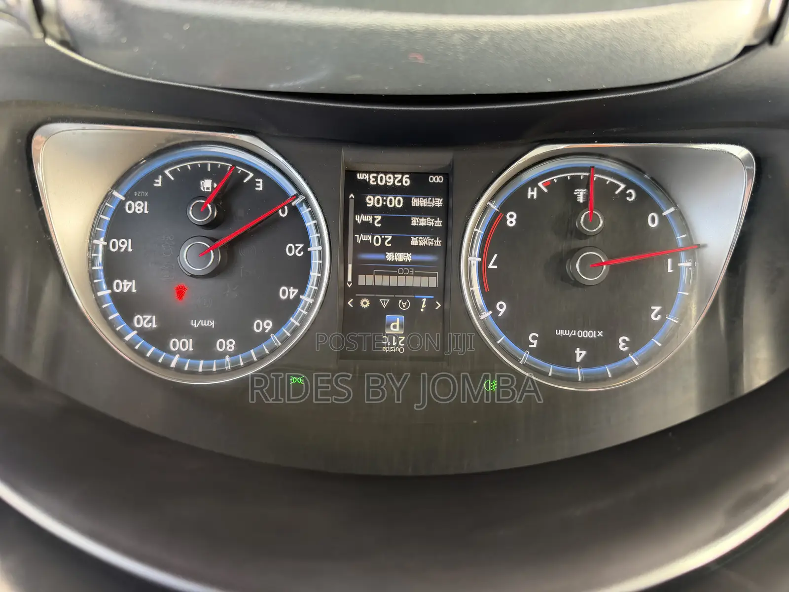 Toyota Harrier 2.0 2015 Black