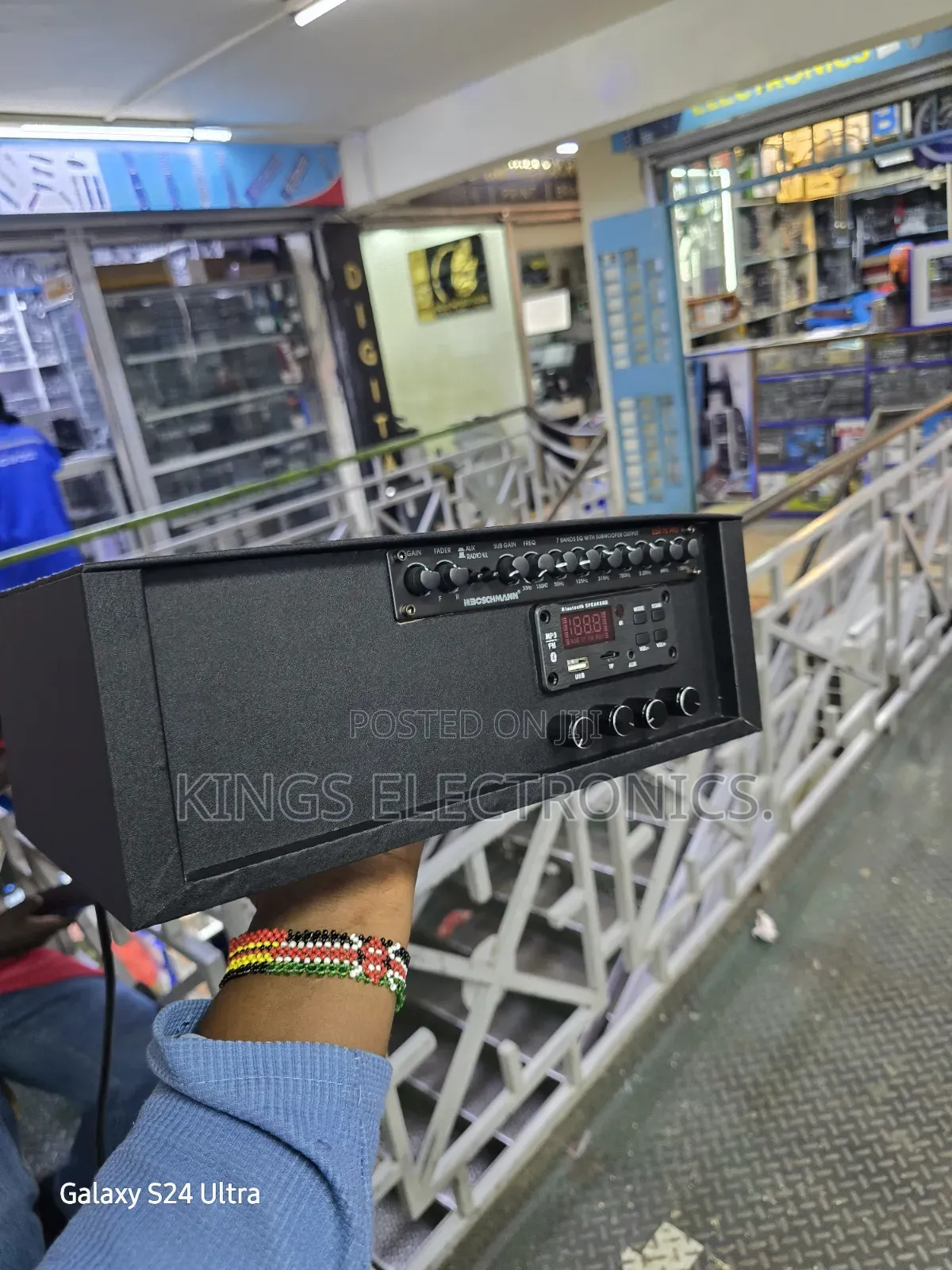 Best Home Amplifier