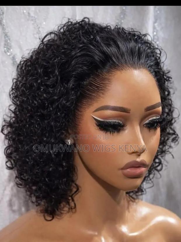 Water Curls Wig - main view