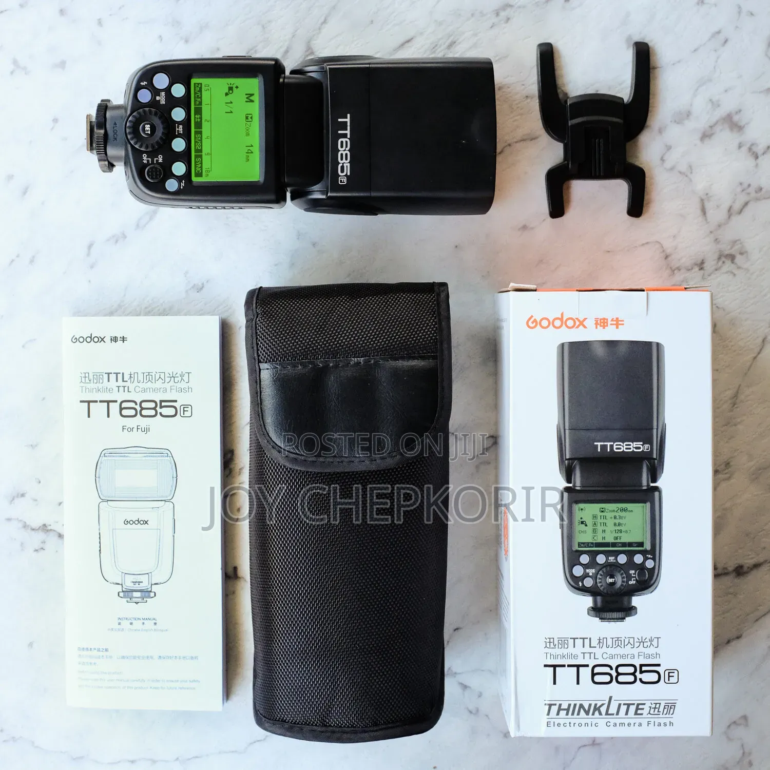 Godox Tt685c Ii Thinklite Ttl Flash For Canon Cameras