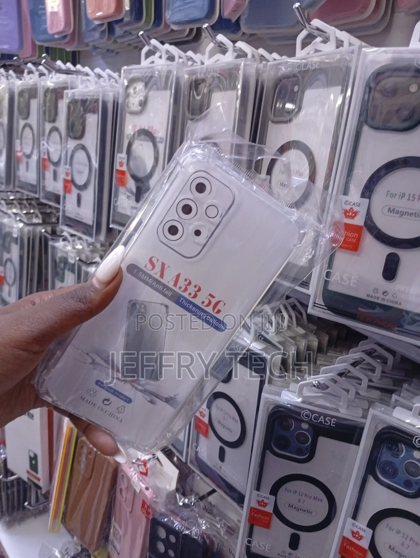 দরজ for Samsung Galaxy A33 Silicone Airbag Cover Shockproof .