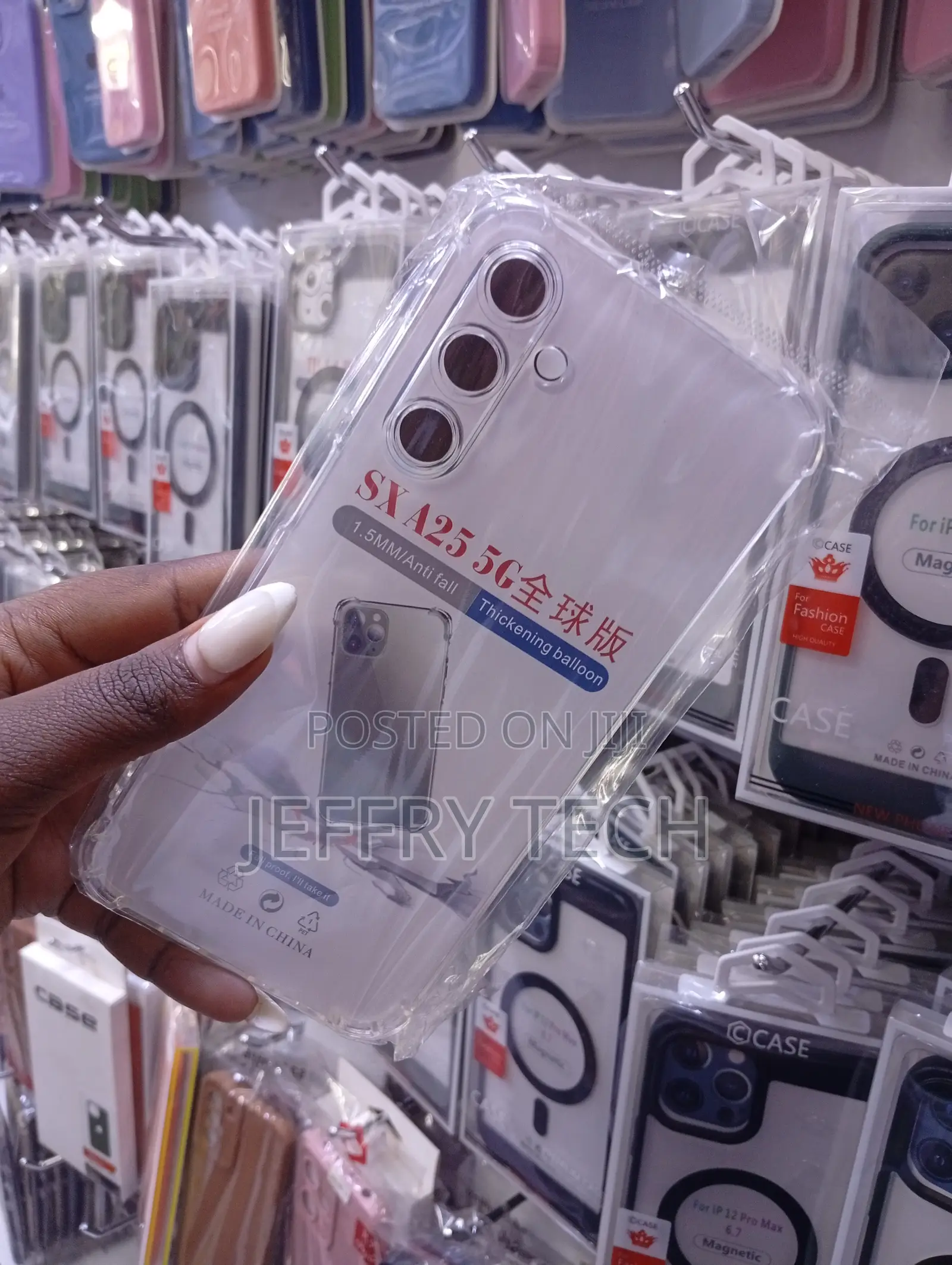দরজ for Samsung Galaxy A25 Shockproof Bumper Case With