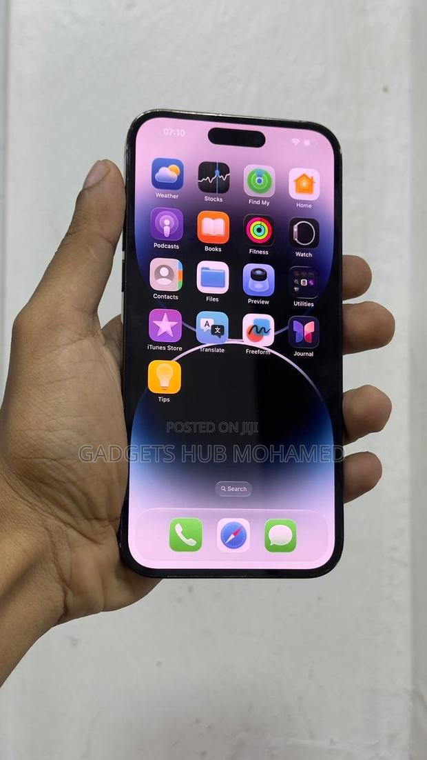 Apple iPhone 16 Pro Max 256 GB Black - thumbnail 2