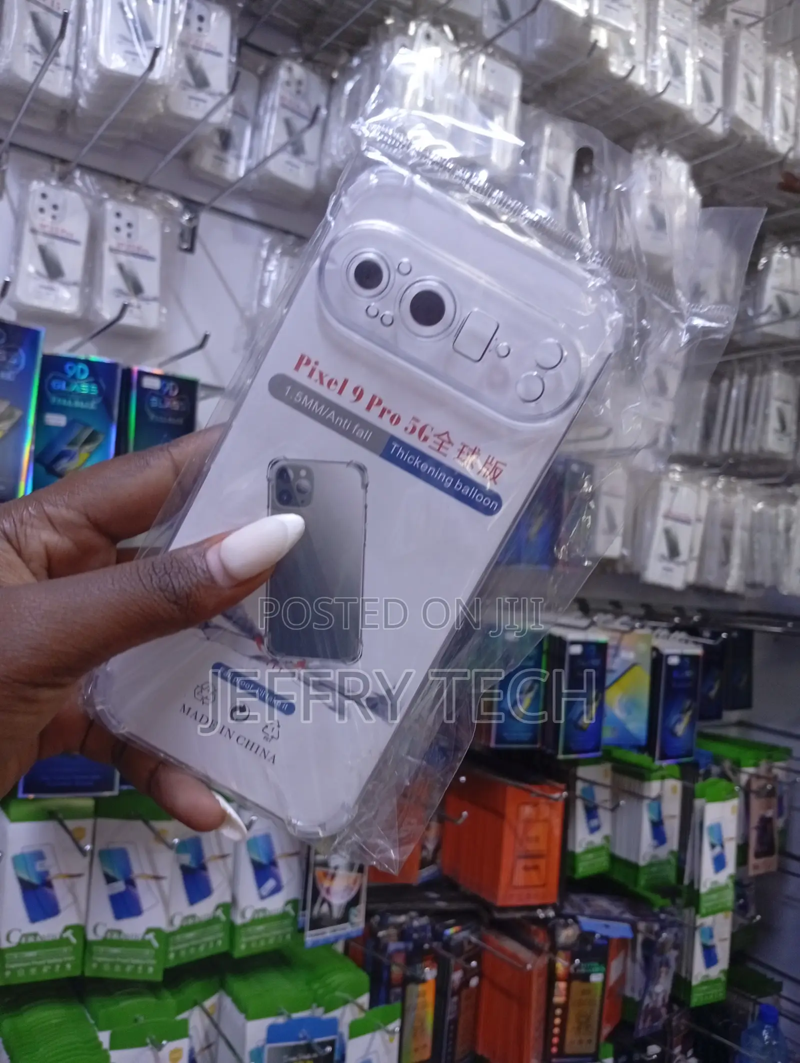 দরজ for Google Pixel 9 Pro Transparent Cover Tpu Soft Flexible