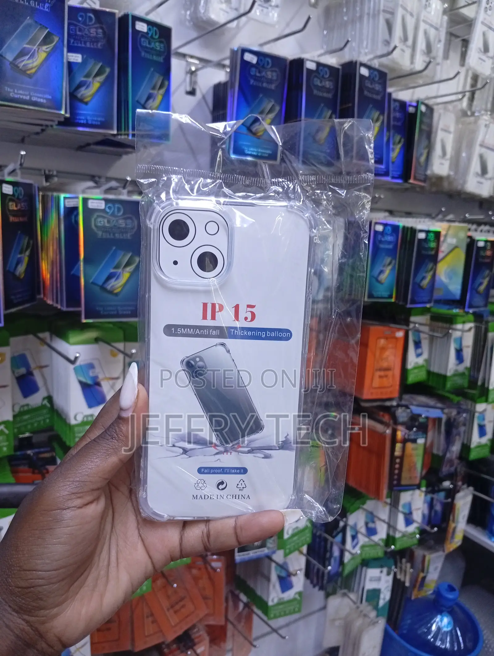 দরজ
For Apple iPhone 15 Shockproof Transparent Liquid Crystal .