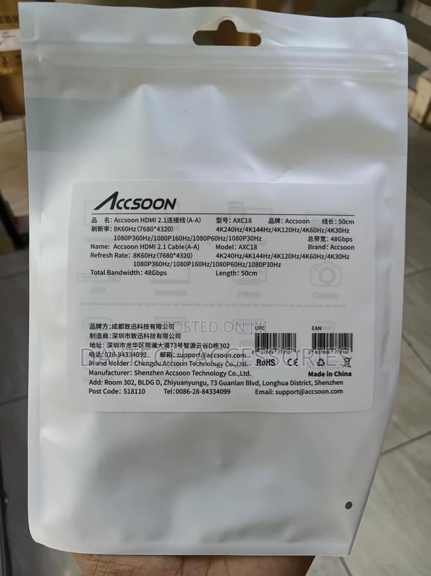 Accsoon Hdmi 2.1 Cable (Model Axc19) - thumbnail 4