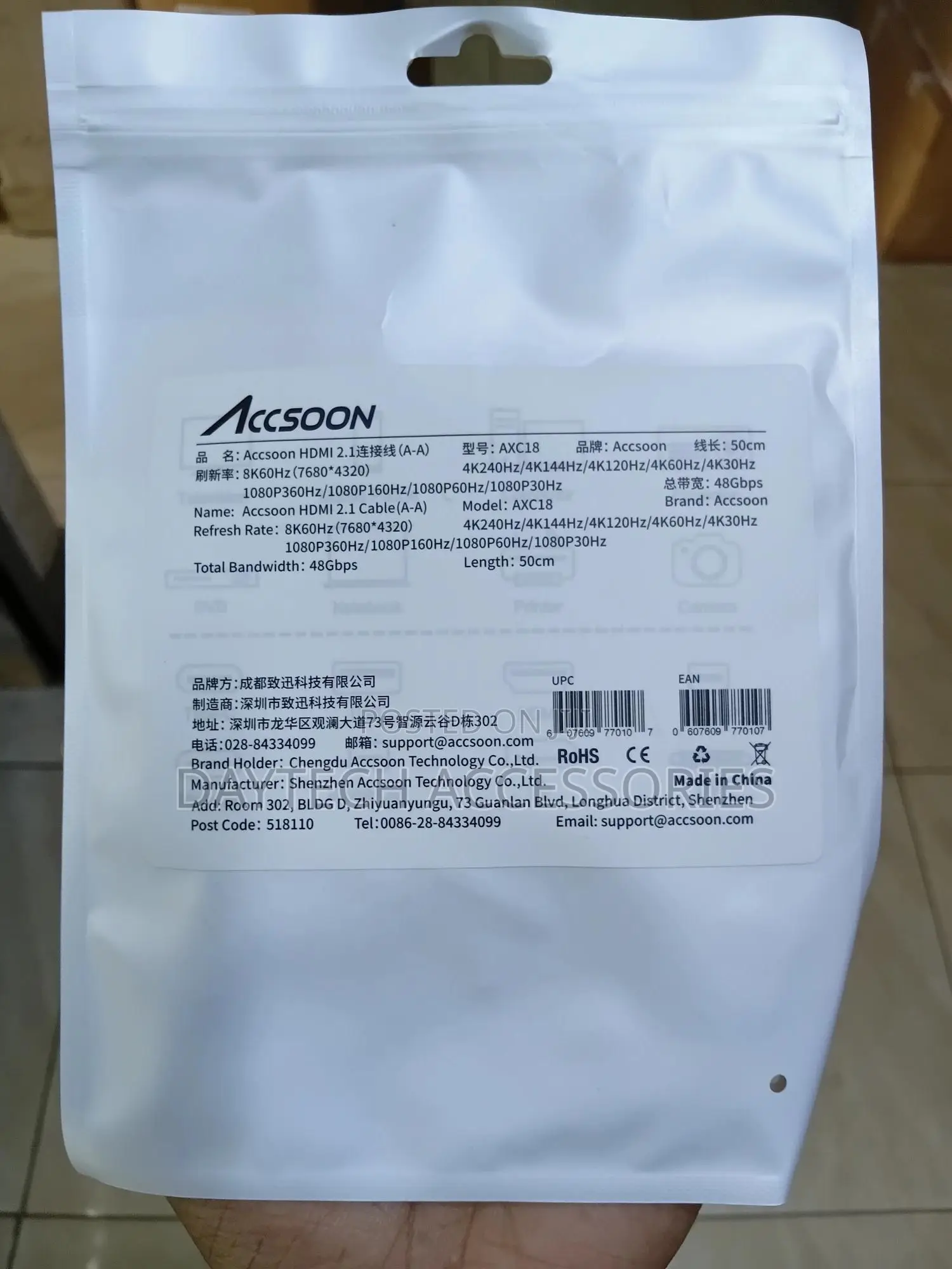 The Accsoon Hdmi 2.1 Cable (Model: Axc19) High-Speed Video Cable.