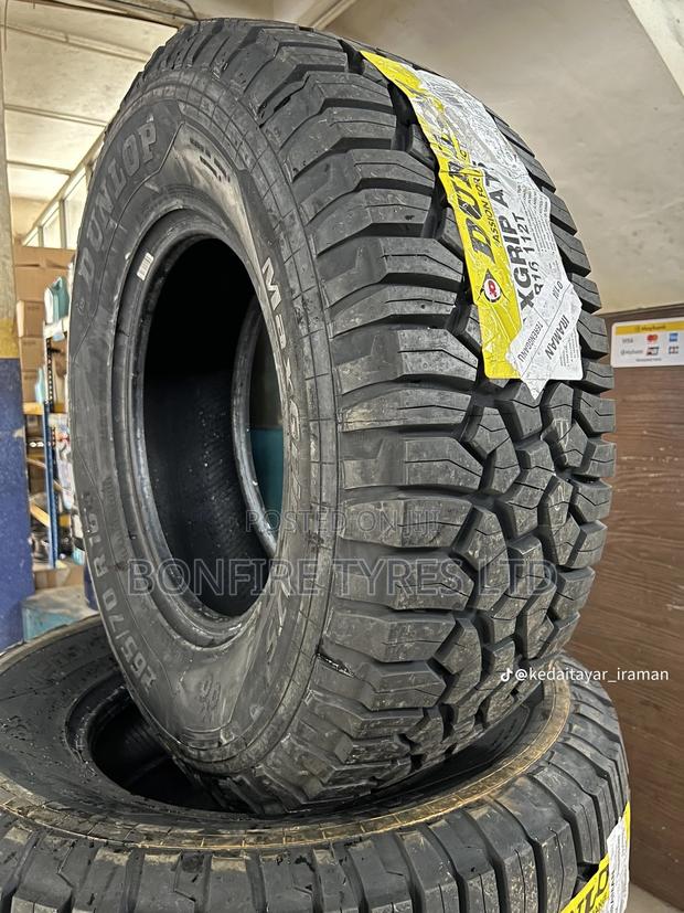 265/65r17 Danlop - main view