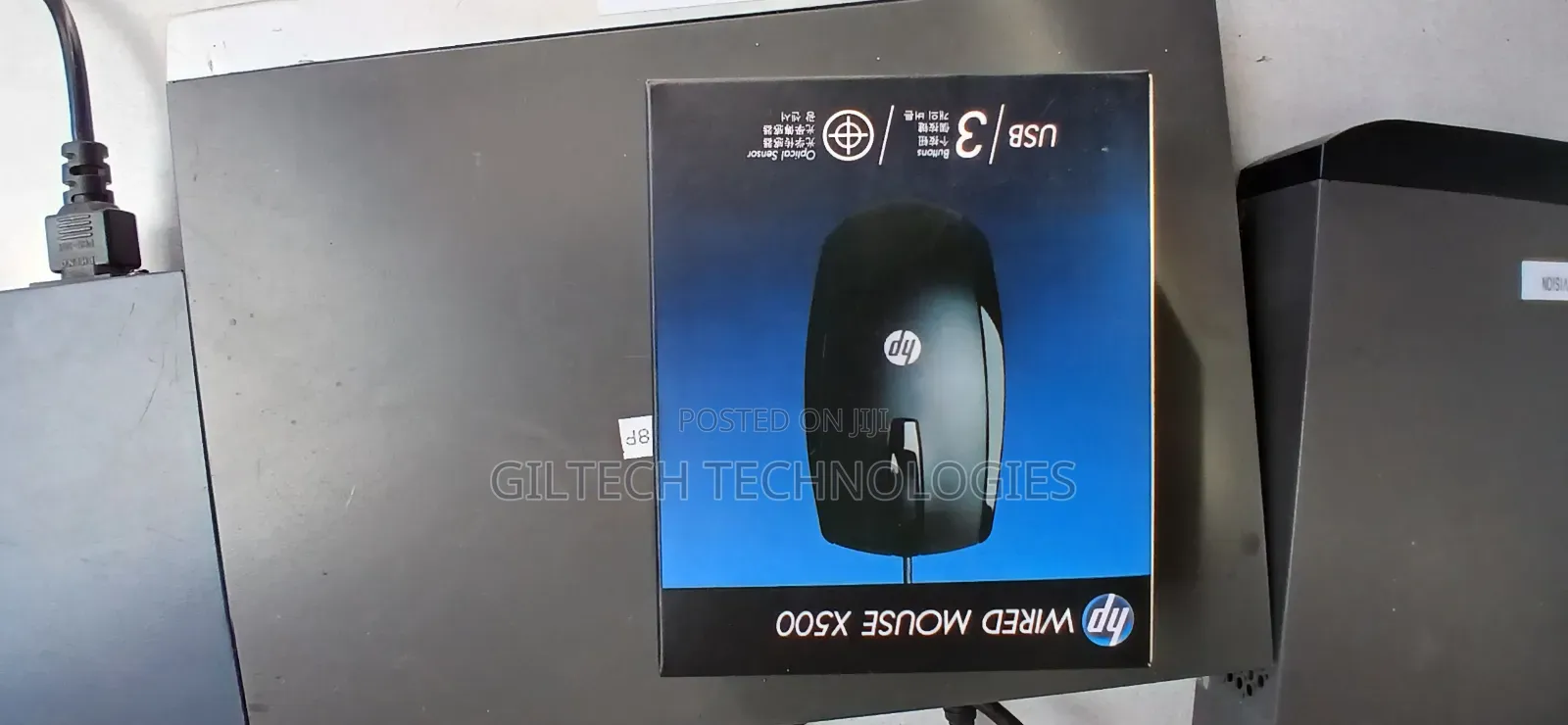 Hp Mouse Original