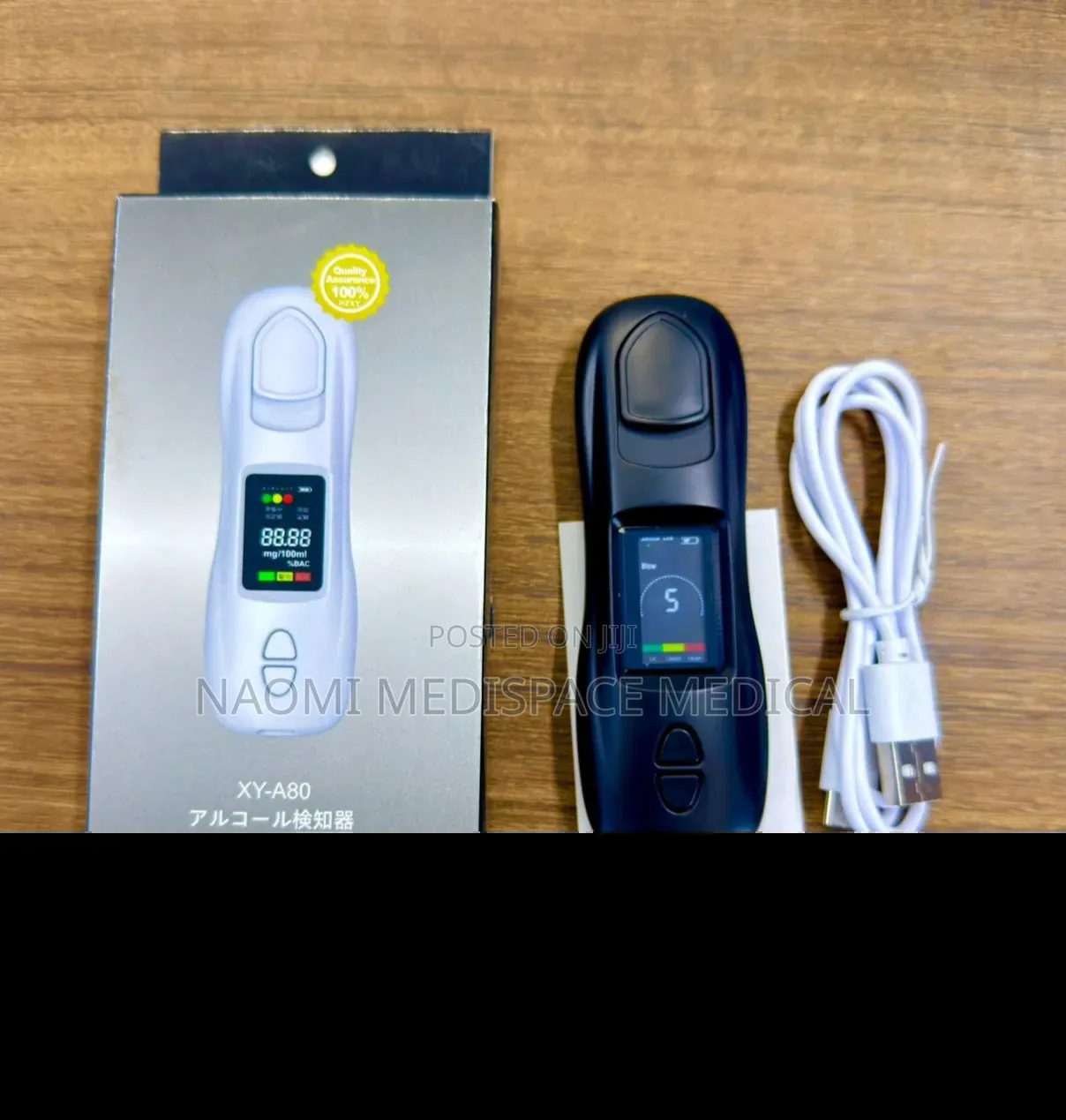 Rechargeable Alco Blow