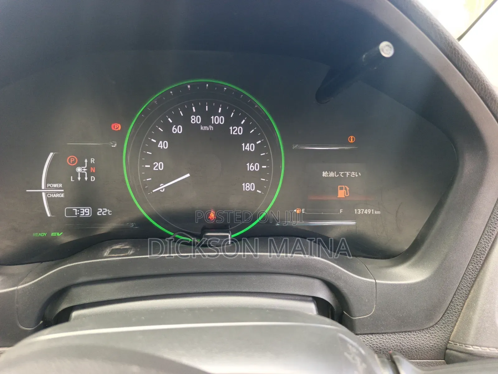 Honda Vezel 1.5 2WD 2016 White