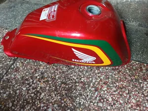 Honda Fuel Tank