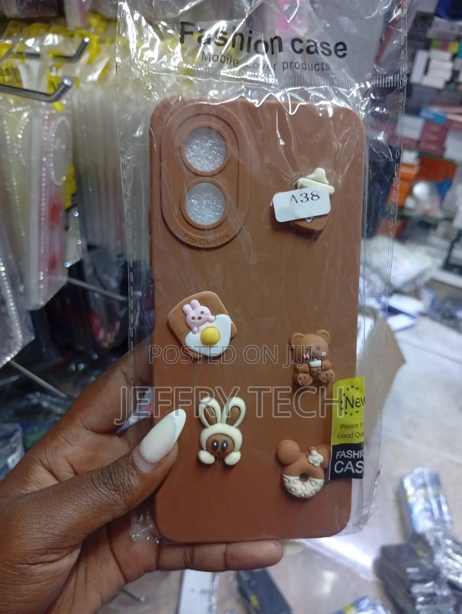 Xiaomi Redmi Note 13 Brown Silicone Mobile Phone Case