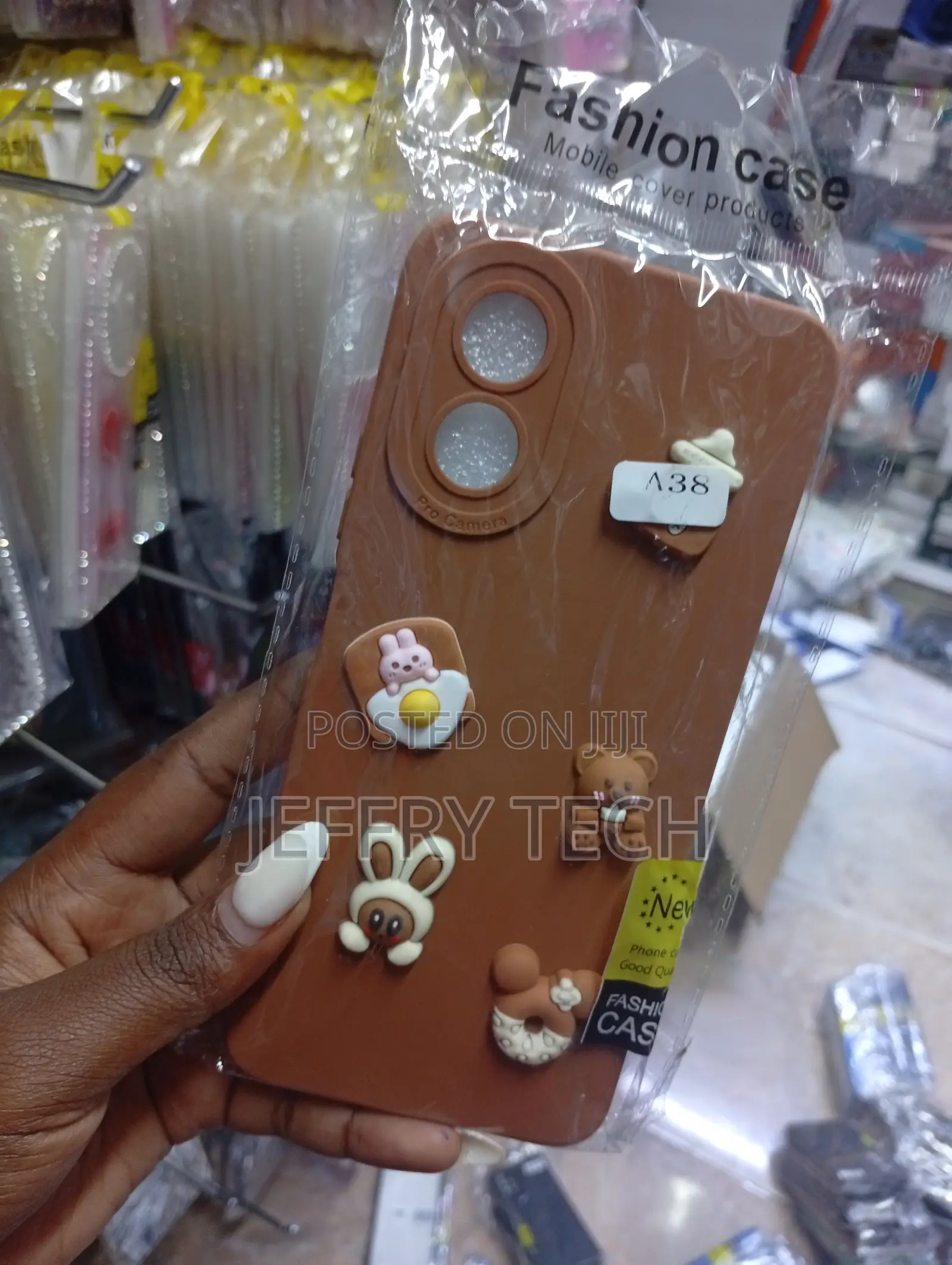 Xiaomi Redmi Note 13 Brown Silicone Mobile Phone Case