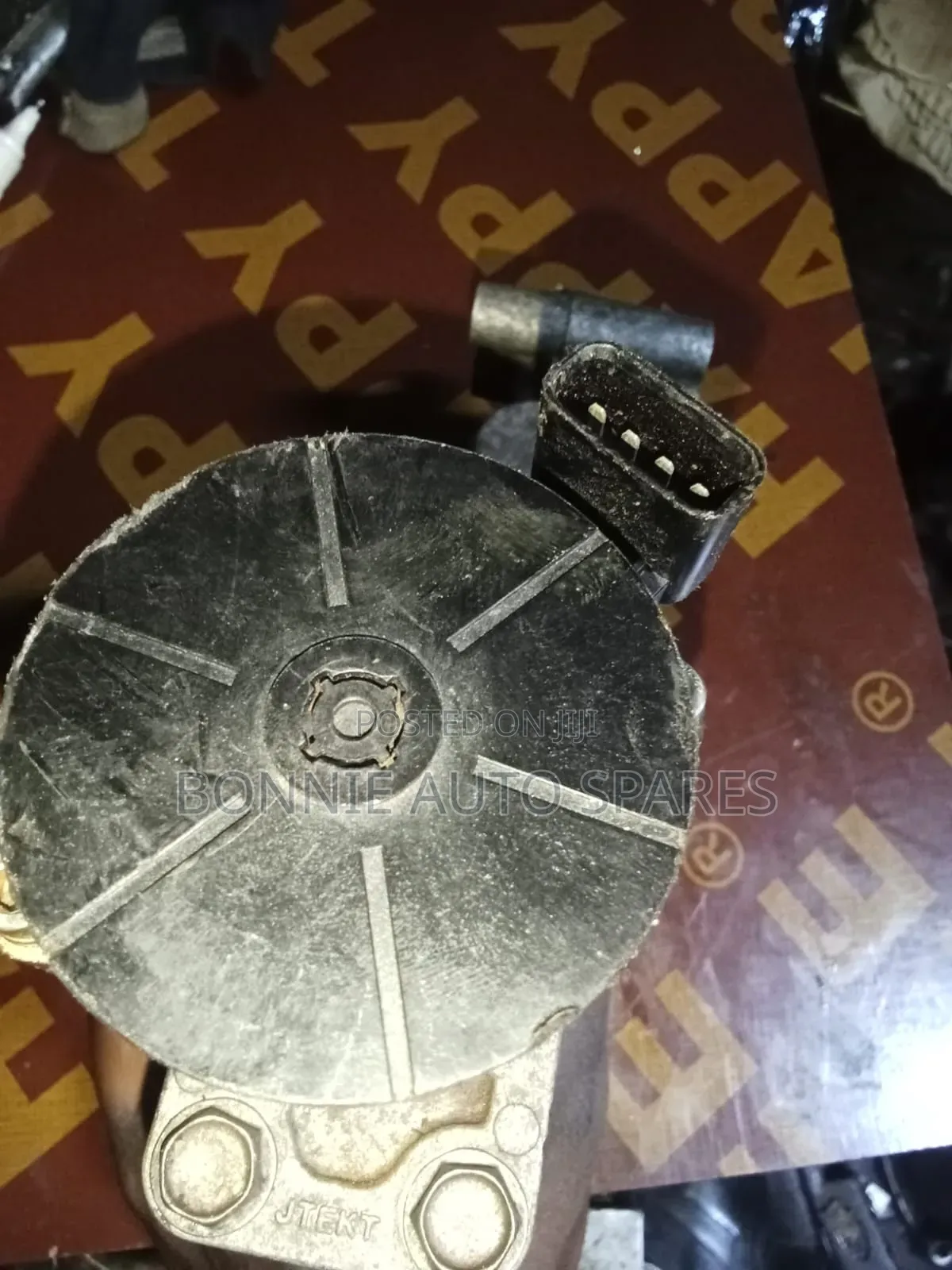 Hr12 Gearbox I-Stop