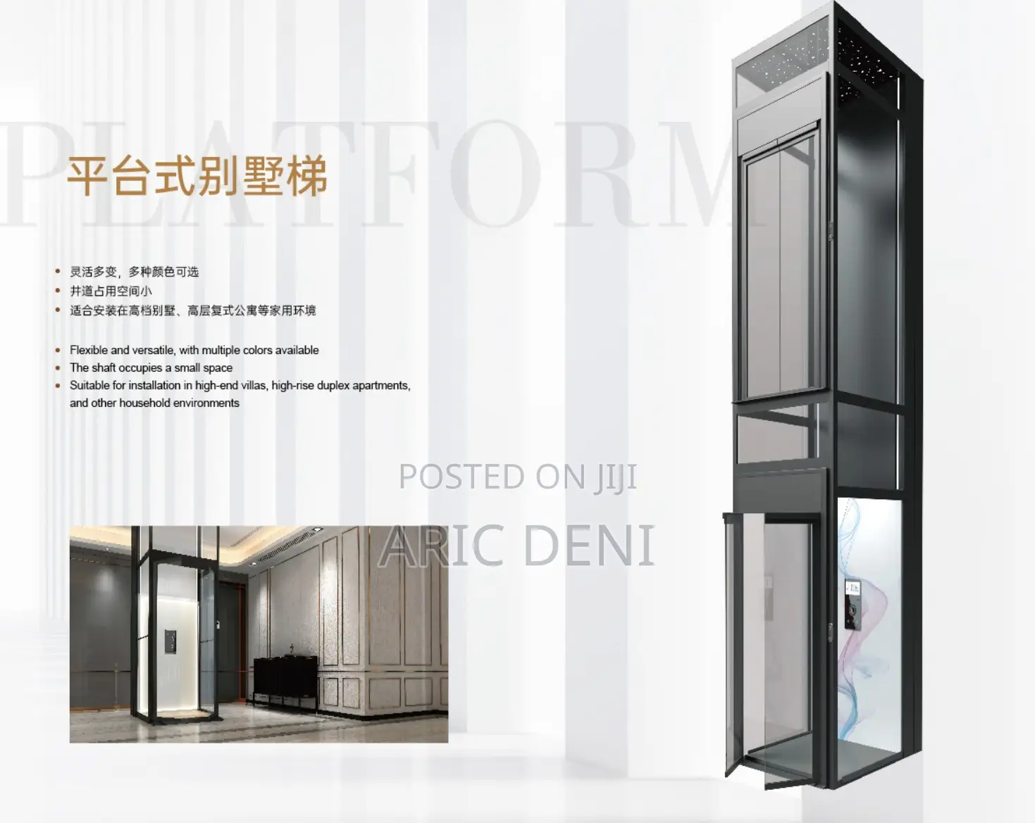 Home Lift Home Elevator Installation in Nairobi | Modern Villa Lift