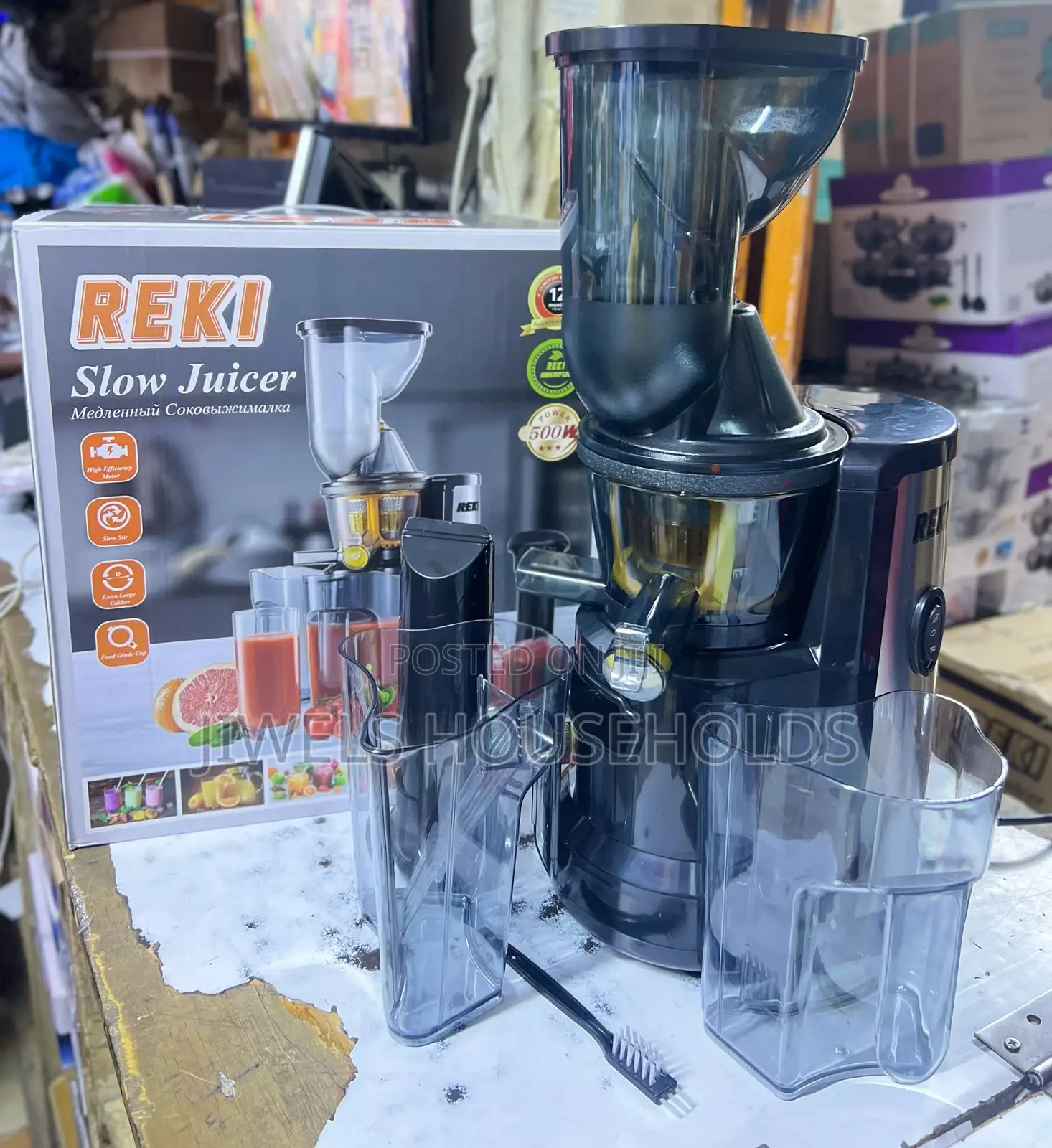 Reki Slow Juicer Je 500watts