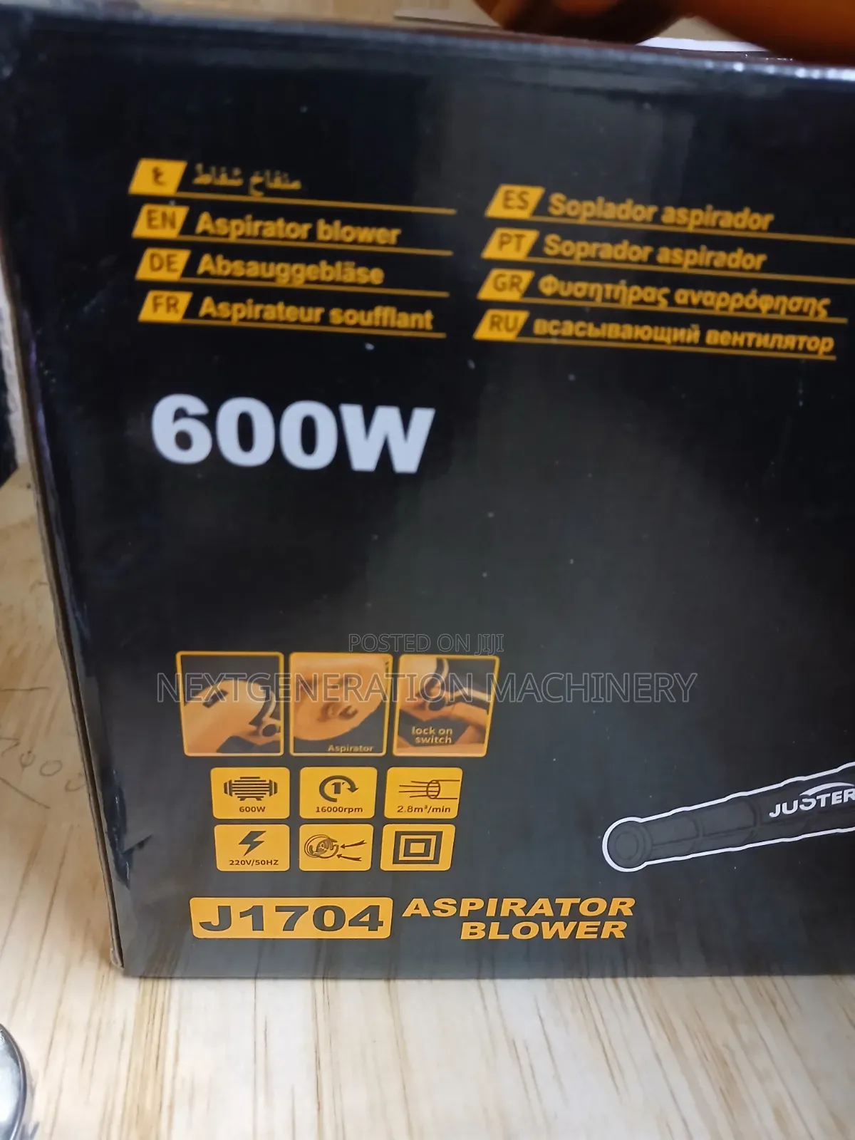 Juster Professional Blower