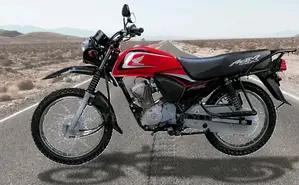 New Honda CBX 2025 Red