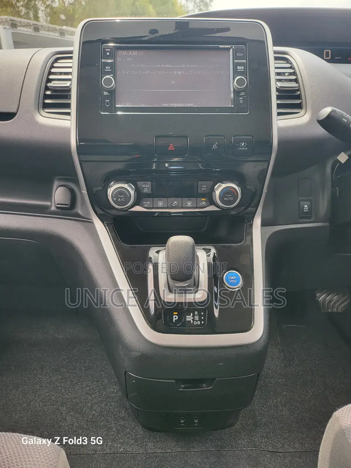 Nissan Serena 2019 White