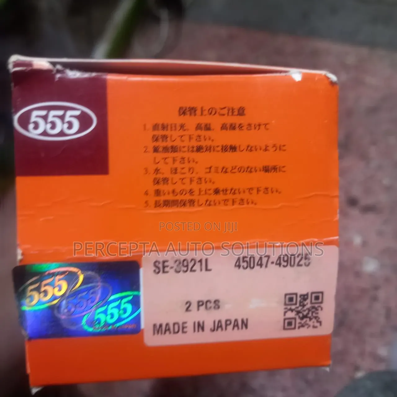 Toyota Noah/Voxy,Rav4,Caldina,Wish,Isis Tie Rod End Se-3921