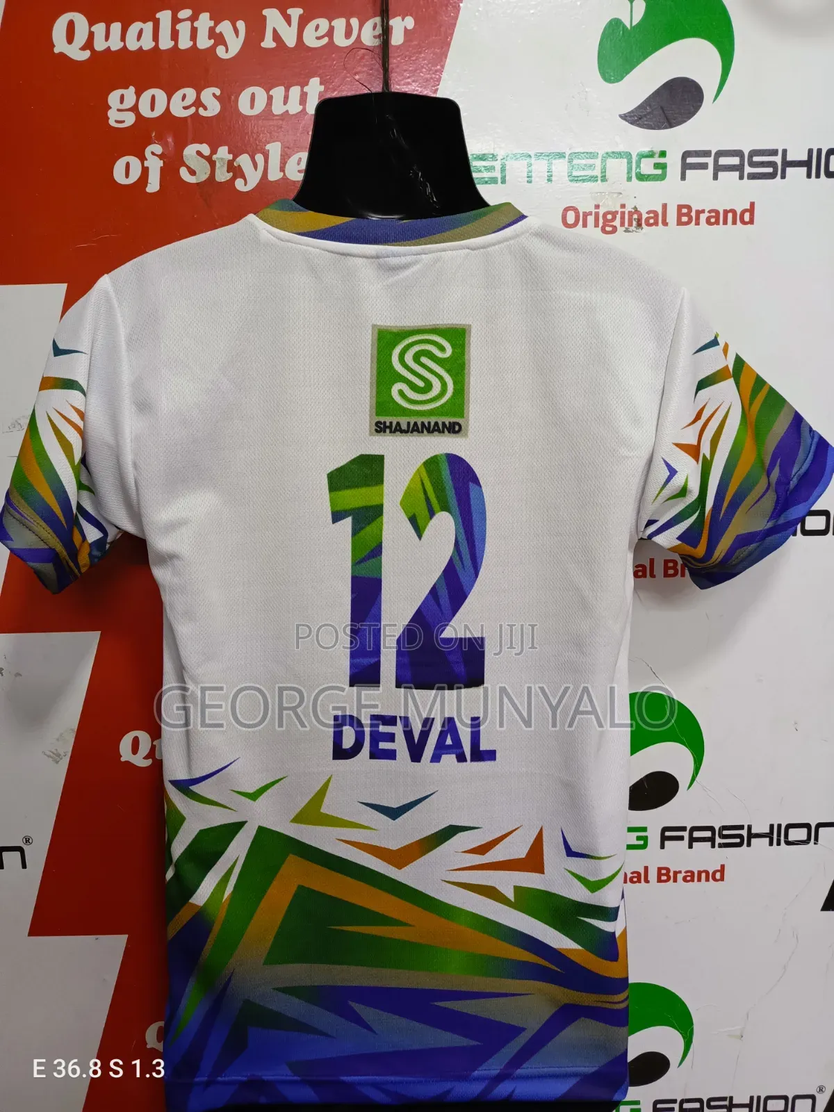 Football Team Jerseys