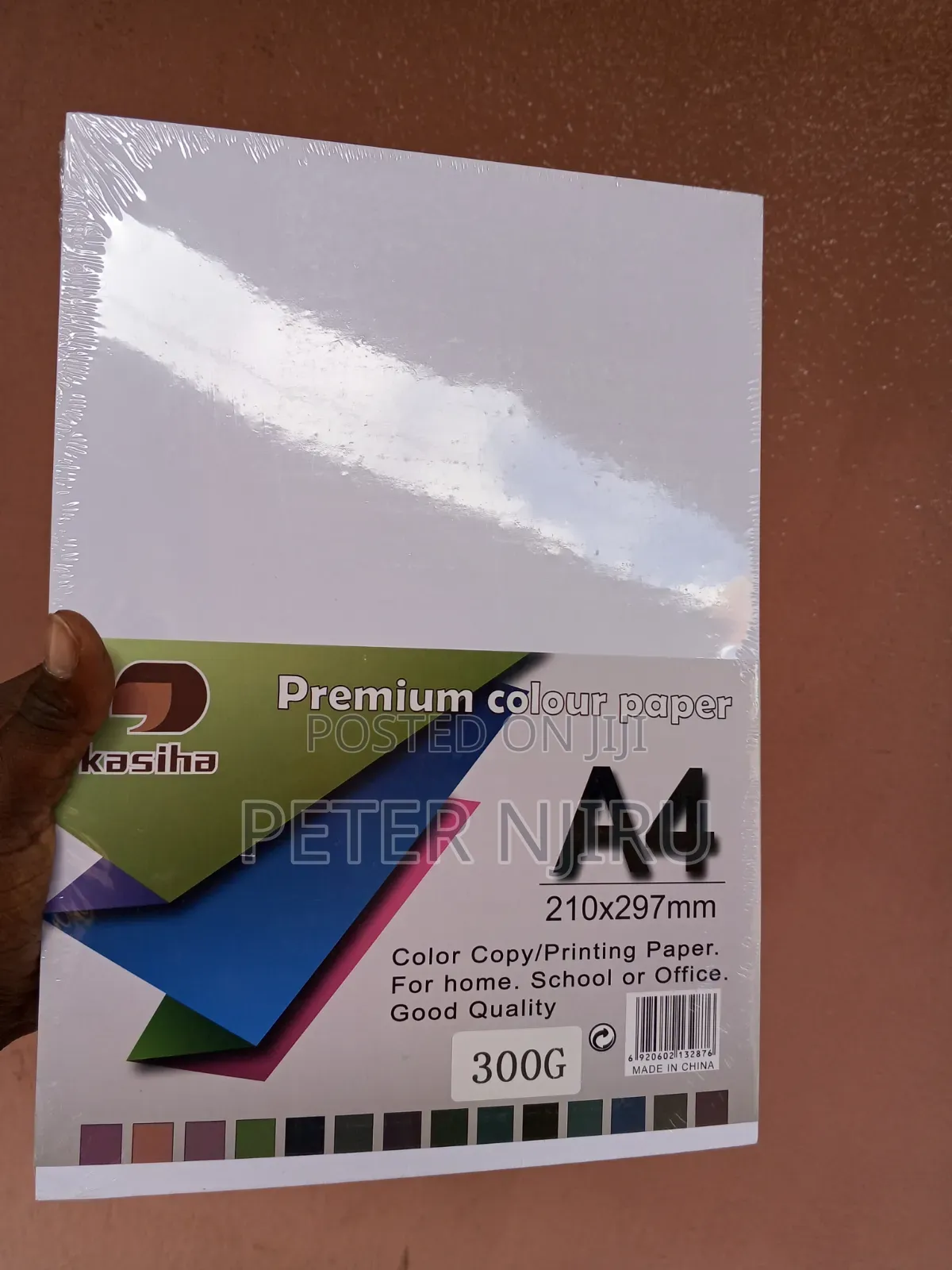 Ivory Paper A4 Premium 300 GSM Color Paper