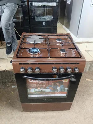 Brown Ramtons Cooker