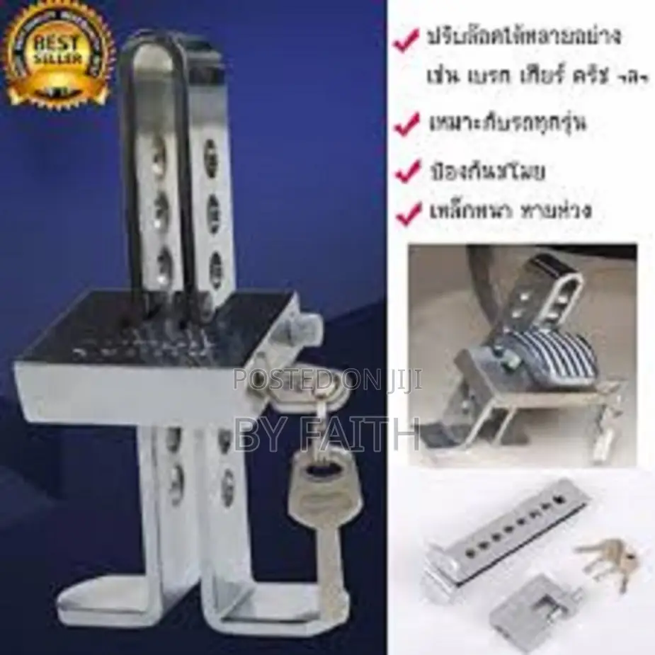 Car Clutch Lock Auto Brake Pedal Lock