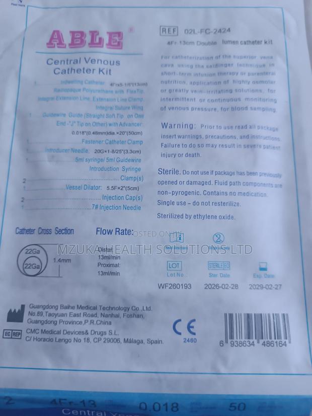 Central Venous Catheter (Cvc) Kit Double Lumen 4fr-13cm - thumbnail 3