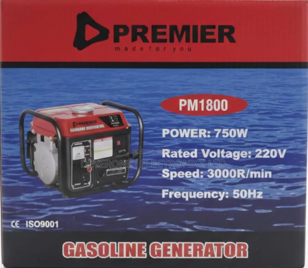 Premier Pm1800 Two Stroke Petrol Engine
