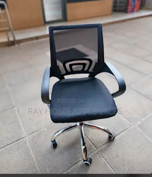 Ergonomic Fabric Seat With Lumbar Support