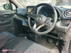 Nissan Dayz 2020 Blue