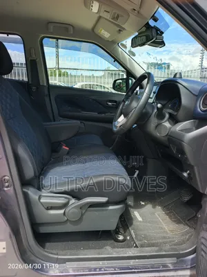 Nissan Dayz 2020 Blue