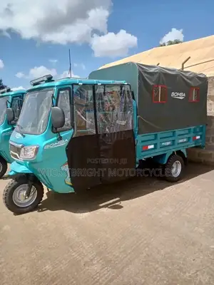 New Bomba 2025 Blue